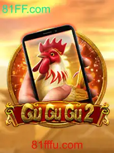 GuGuGu2M: Uma Nova Era de Entretenimento Digital