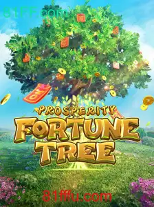 Descubra o Jogo Excitante ProsperityFortuneTree