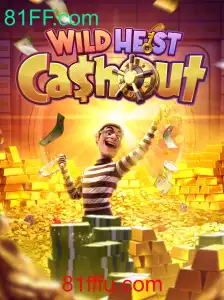 Conheça WildHeistCashout: A Nova Sensação em Jogos Online